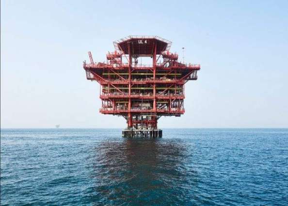 Austrian Oil Company OMV Starts Oil Production in UAE Umm Lulu, SARB Fields - Statement
