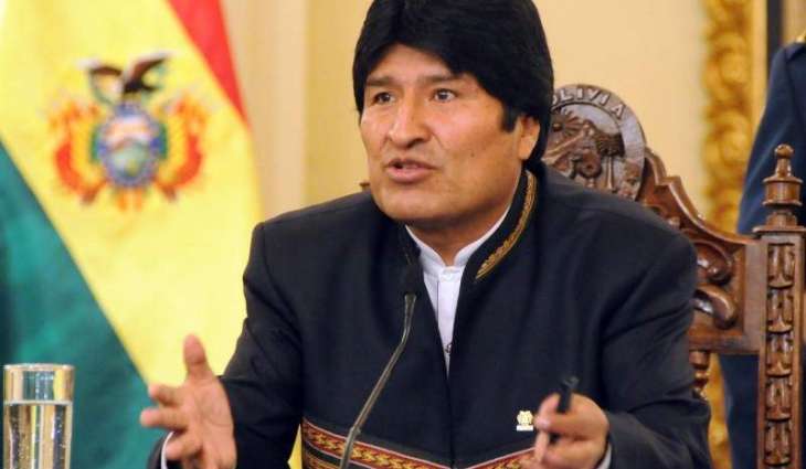 Bolivian President Says Pardons 2 Former Leaders Seeking Support in Dispute With Chile