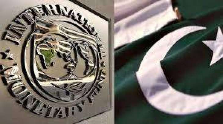 وفد صندوق النقد الدولي وصل الي اسلام آباد عاصمة باکستان للمفوضات مع الحکومة الباکستانیة