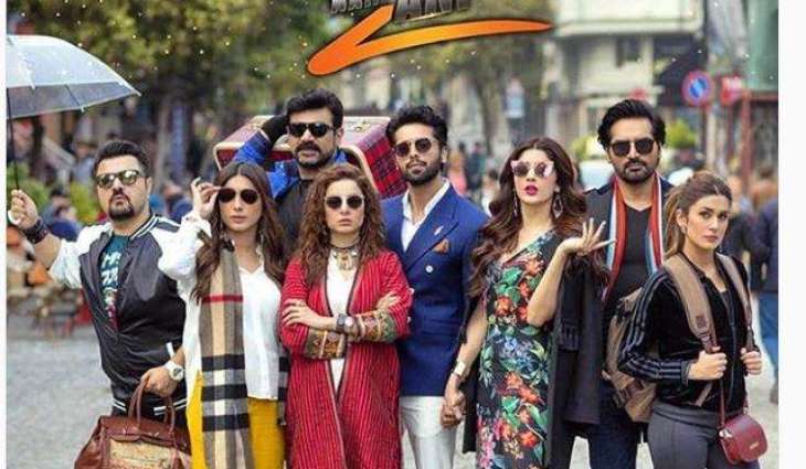 President Alvi watches JPNA 2, lauds Pakistani cinema