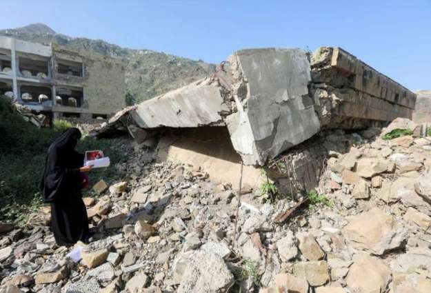 UN Rights Watchdog Extends Probe Into Yemen Conflict