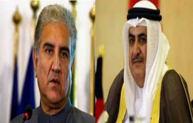 وزيرا خارجية باكستان ومملكة البحرين تتفقان على العمل عن كثب لتعزيز التعاون التجاري والاقتصادي بين البلدين