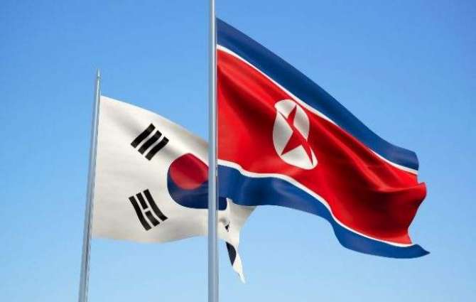 North, South Korea Agree to Celebrate 2007 Summit Next Week - Seoul