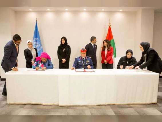 شراكة بين الإمارات و الأمم المتحدة لبناء قدرات المرأة العربية في المجال العسكري وعمليات حفظ السلام