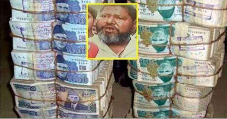 Billions found from bank account of juice seller in Karachi