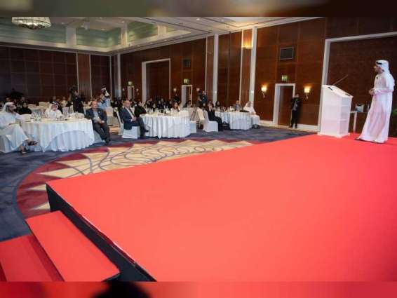 دبي للأداء الحكومي المتميز يطلق المرحلة الثالثة من مبادرة دبي للتدريب الذكي