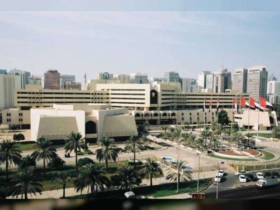 بلدية مدينة أبوظبي تطلع دائرة الطاقة على آلية تصنيف المكاتب الاستشارية وشركات المقاولات