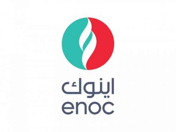 ENOC Group lubricants operations extend to 118 ports in 26 countries
