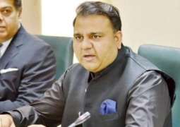 وزير الإعلام والإذاعة الباكستاني: حكومة حزب الإنصاف تركز على القضايا الحقيقية للشعب في البلاد