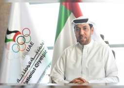 17 رياضيا يمثلون الإمارات في أولمبياد الشباب ببوينس آيريس