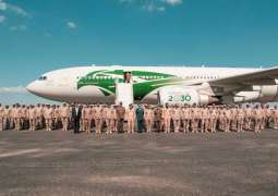 القوات الجوية الملكية السعودية تصل تونس للمشاركة في المناورات مع سلاح الطيران التونسي