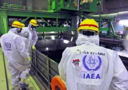 The International Atomic Energy Agency (IAEA) Says Inspected All Locations in Iran It Needed to Visit Under Additional Protocol