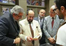 Sharjah Ruler visits Porto libraries in Portugal