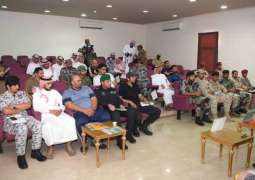 الاجتماع الفني لبطولة الرماية التكتيكية الثالثة للقطاعات العسكرية يعقد في الرياض
