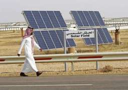 السعودية تؤكد التزامها بتحقيق مكانة عالمية رائدة في مجال الطاقة الشمسية