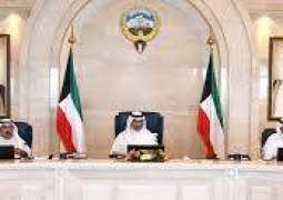 مجلس الوزراء السعودي يعقد اجتماعه الاسبوعي