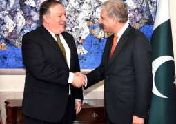 وزير الخارجية الأمريكي يشد بدعم باكستان في المصالحة السياسية في أفغانستان