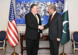 وزير الخارجية الباكستاني يلتقي نظيره الأمريكي