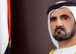 محمد بن راشد يصدر قانونا بتعديل بعض أحكام القانون التنظيمي لسلطة دبي للخدمات المالية