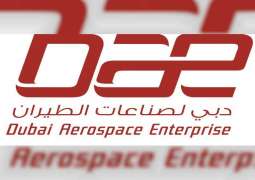 " دبي لصناعات الطيران " تغلق صفقة تمويل بـ 800 مليون دولار