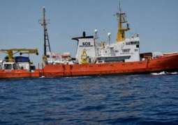 Aquarius Migrant Vessel Arrives in France, Needs Flag to Continue Mission - Charity