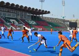 2nd Chief Of The Naval Staff All Pakistan Hockey Tournament 2018