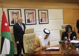 تنفيذا لـ " قمة مكة ".. الإمارات تقدم حزمة مساعدات مالية بـ 3 مليارات درهم لدعم الاقتصاد الأردني