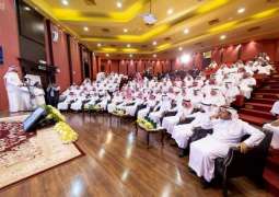 مجلس الغرف السعودية ينظم المؤتمر الوزاري الثاني بعنوان أهمية شراكة وزارة العمل مع قطاع الأعمال بالأحساء