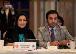 الشعبة البرلمانية الإماراتية تستعرض جهود الدولة في دعم وتمكين المرأة