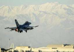 Airstrike Targeting Taliban Kills 4 Civilians in South of Afghanistan - Reports