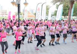 NYU Abu Dhabi launches Breast Health Awareness Campaign