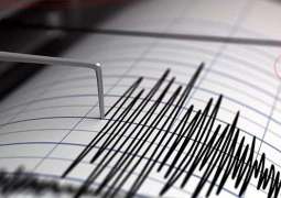 زلزال بقوة 5.3 درجة يضرب جزيرة هوكايدو اليابانية