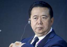 Interpol Says 'Aware' of Reports on 'Alleged' Disappearance of President Meng Hongwei