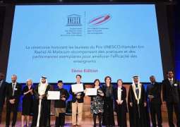 راشد بن حمدان ومدير عام اليونسكو يكرمان الفائزين بجائزة حمدان بن راشد للأداء التعليمي المتميز