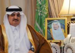 سفارة المملكة العربية السعودية في باكستان تحتفي بوفد وزارة الطاقة والصناعة