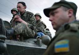 Ukrainian Forces Violated Donbas Truce 40 Times Over Past Week - LPR Militia