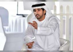 حمدان بن محمد : تدفقات الاستثمار الأجنبي المباشر إلى دبي ترتفع إلى 17.76 مليار درهم في النصف الأول من 2018