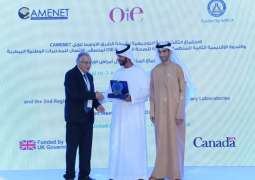 CAMENET maximises UAE's role in exporting knowledge globally: Al-Zeyoudi