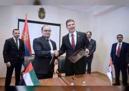 Al Dahra acquires assets of PKB Korporacija in Serbia for Euro 150 million
