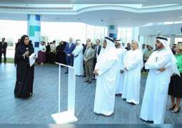 جامعة حمدان بن محمد الذكية تطلق "المبنى الجامعي الذكي" الأول عالميا