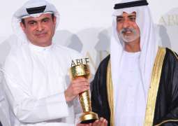 نهيان بن مبارك يكرم الفائزين بجوائز " منتدى قيادة الأعمال الآسيوي "