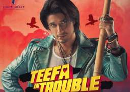 Teefa all set to represent Pakistan at Chinese Film Festival  