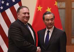 Pompeo Expresses Hope for Boosting US-China Cooperation on Korean Settlement - Beijing