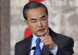 China Calls on US to Avoid 'Straying Into Conflict' Amid Trade Row - Foreign Minister