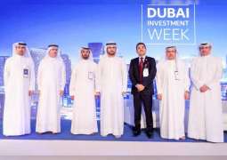 مكتوم بن محمد يفتتح "أسبوع دبي للاستثمار 2018"