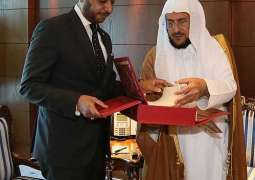 وزير الشؤون الإسلامية يستقبل سفيري جيبوتي وبنجلاديش لدى المملكة