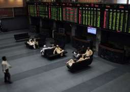 الأسهم الباكستانية تغلق على تراجع بنسبة 3.39 %