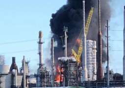 Several People Injured in Explosion at Oil Refinery in Eastern Canada - Owner