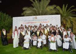 الأمير سلطان بن سلمان يرأس اجتماع الجمعية العمومية لجمعية الأطفال المعوقين