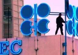 OPEC daily basket price announced for Tuesday